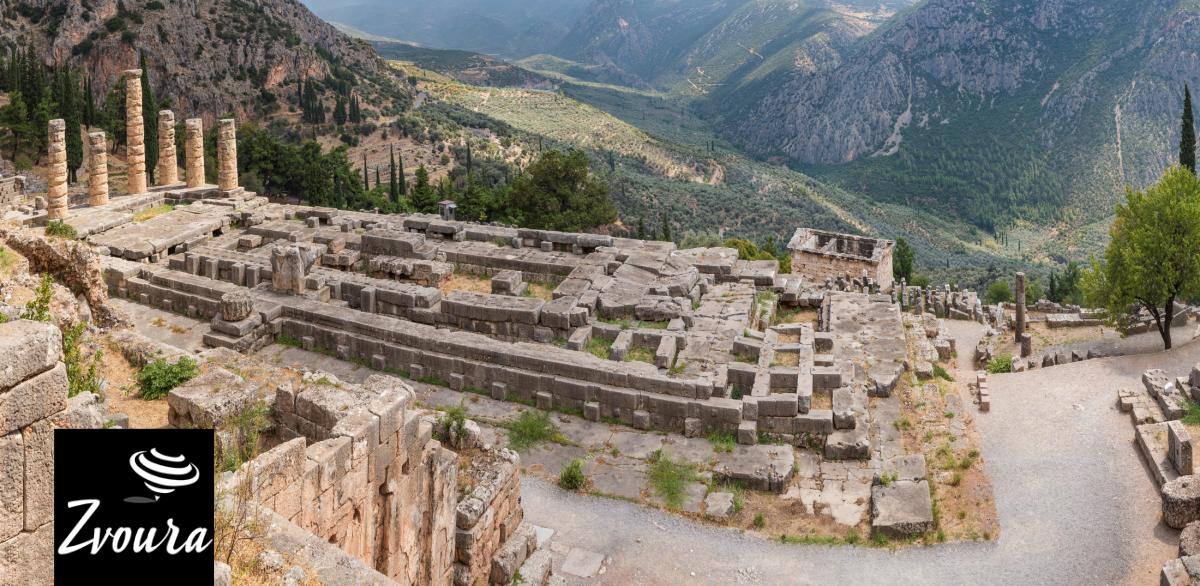 τι γνωρίζετε για τα μαντεία στην αρχαιότητα